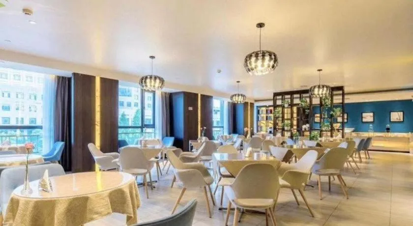 Jinjiang Metropolo Hotel Hangzhou Xiasha Jinsha Lake