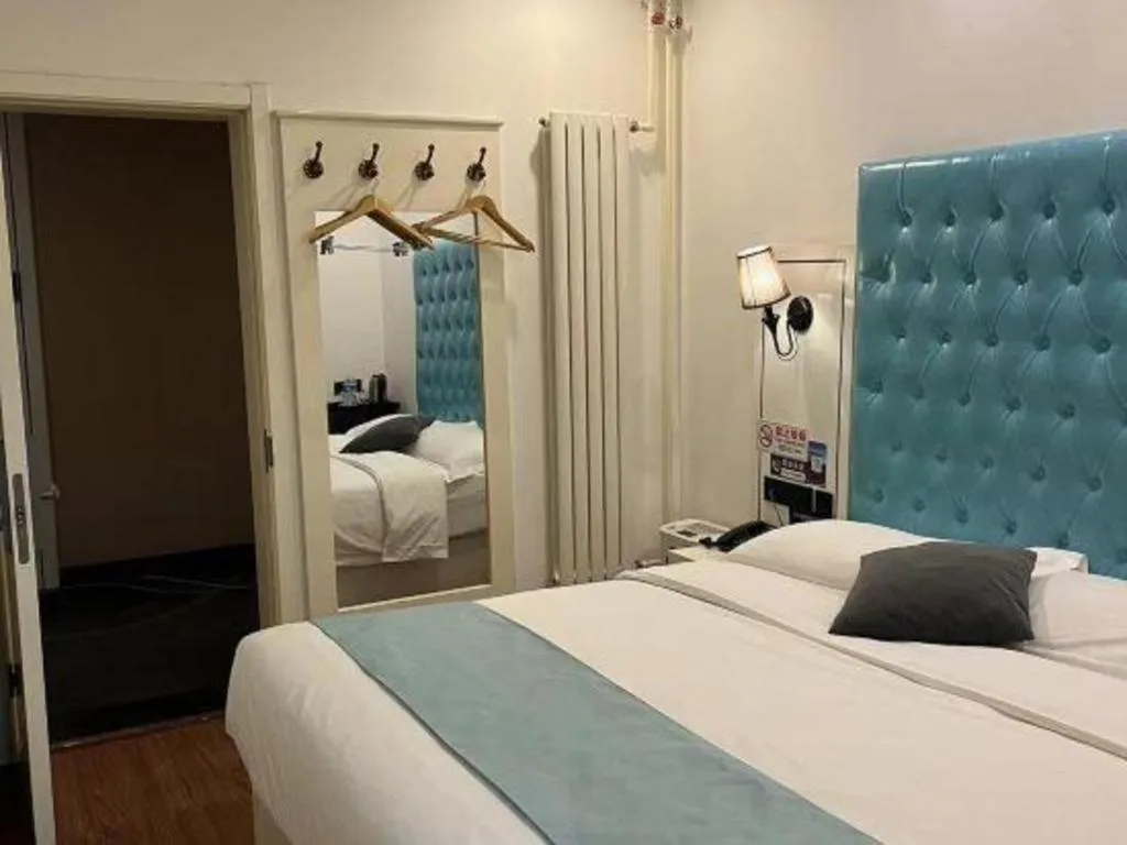 Bed in Xana Lite Beijing West Station Branch