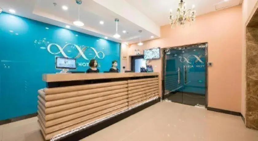 Xana Lite Beijing West Station Branch Xana Lite Beijing West Station Branch