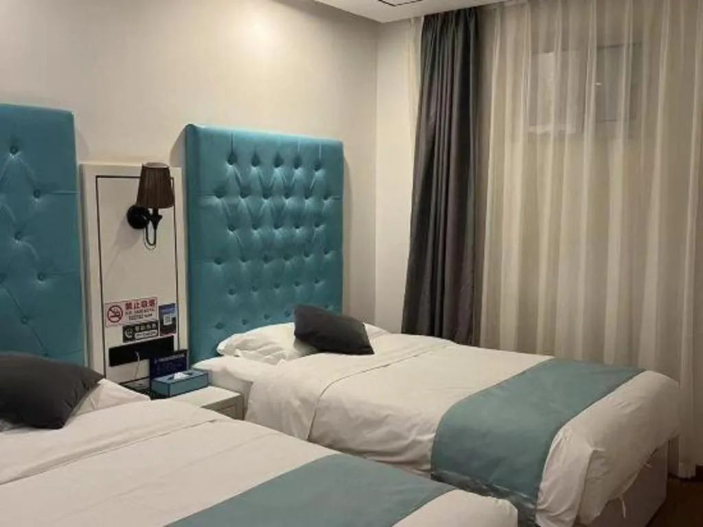 Bed in Xana Lite Beijing West Station Branch