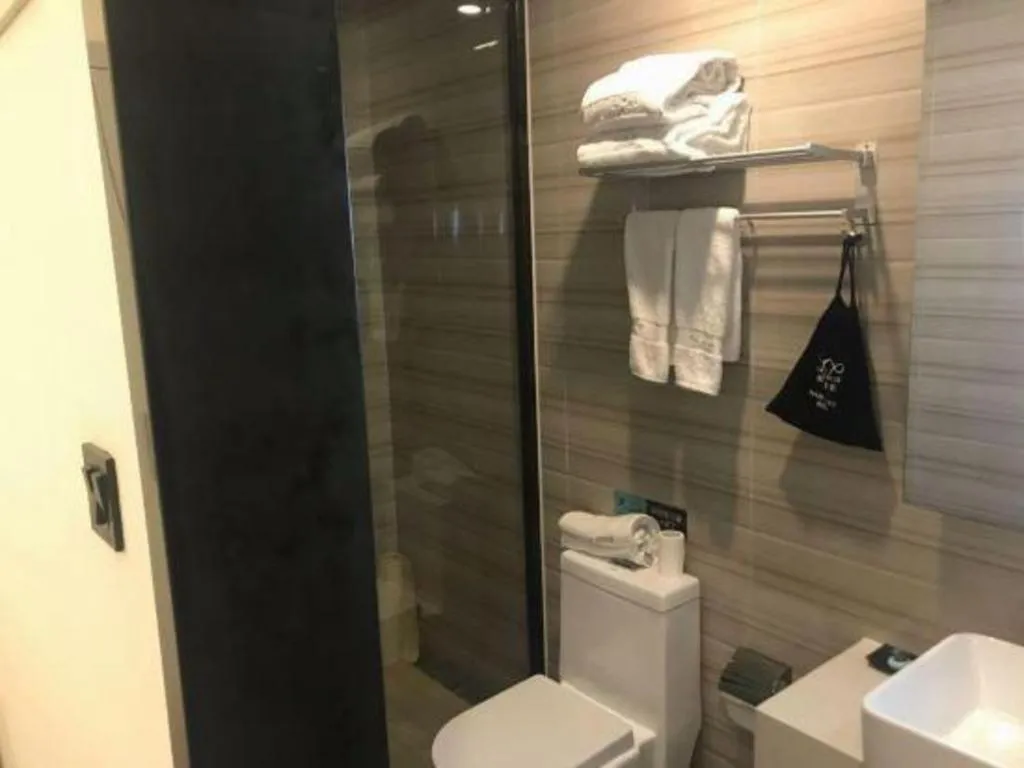 Xana Lite Beijing West Station Branch