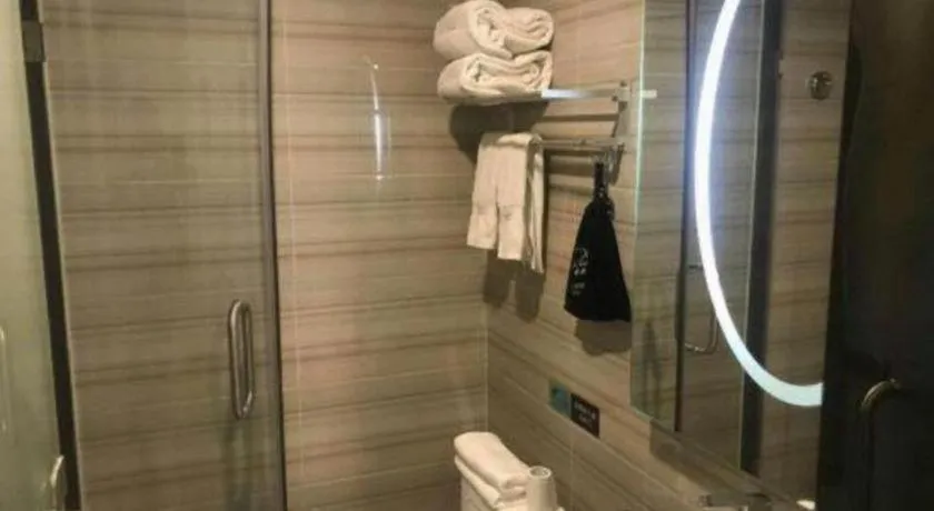 Xana Lite Beijing West Station Branch