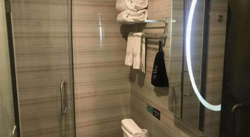 Xana Lite Beijing West Station Branch