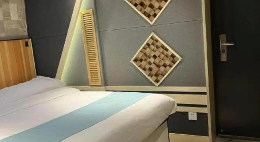 Bed in Xana Lite Beijing West Station Branch