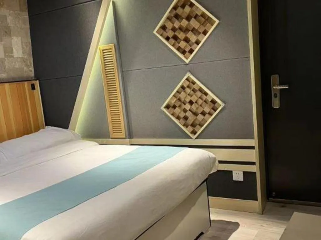 Bed in Xana Lite Beijing West Station Branch