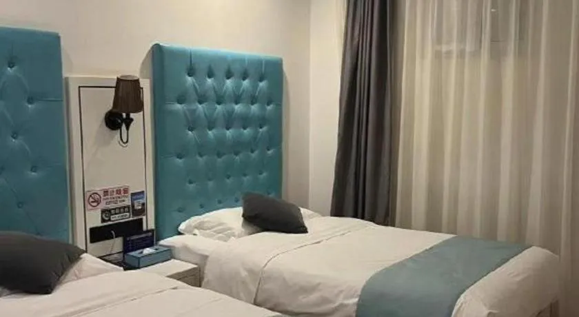 Bed in Xana Lite Beijing West Station Branch