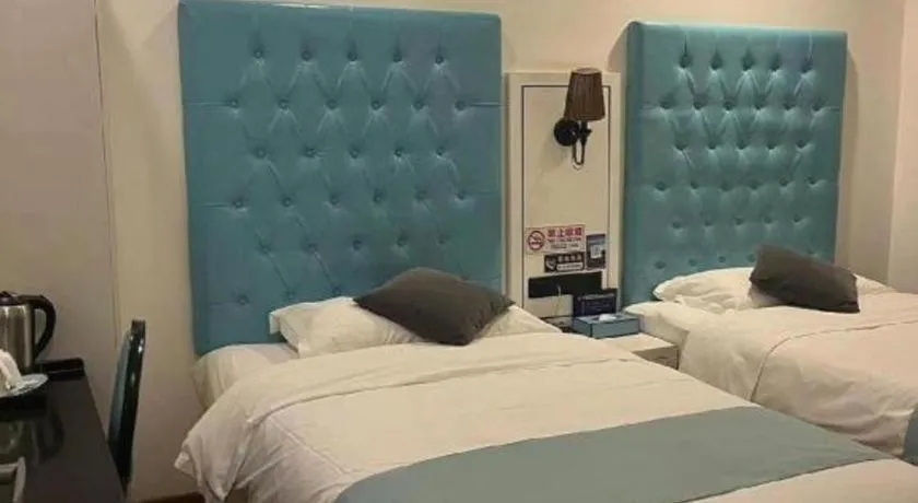 Bed in Xana Lite Beijing West Station Branch