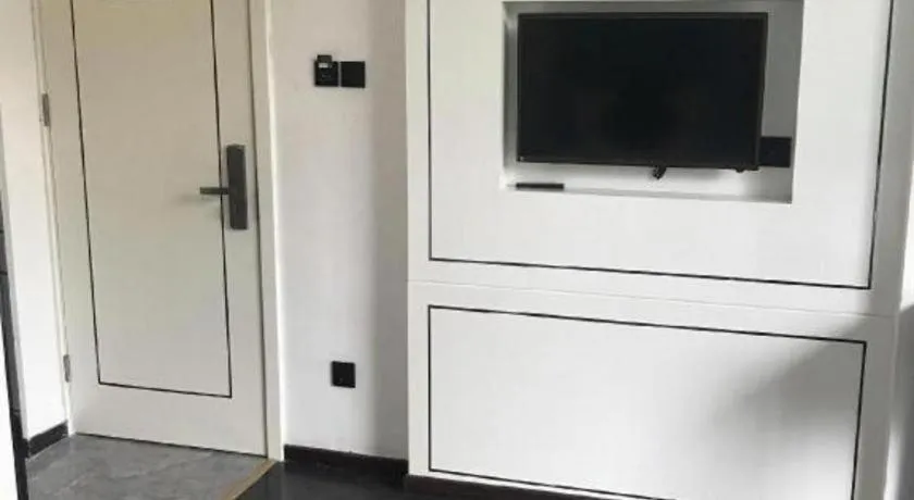 Xana Lite Beijing West Station Branch