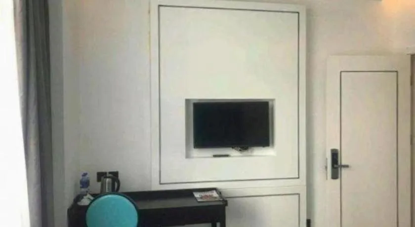 Xana Lite Beijing West Station Branch