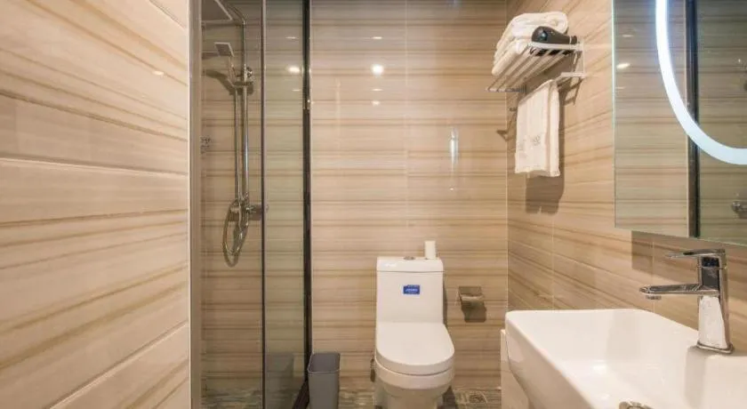 Xana Lite Beijing West Station Branch