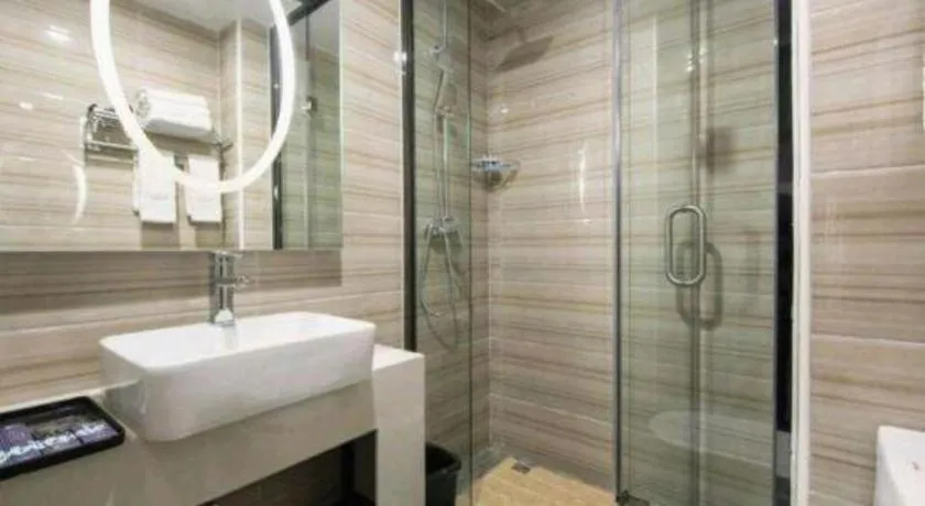 Xana Lite Beijing West Station Branch