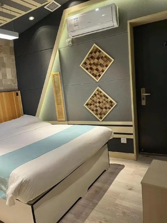 Bed in Xana Lite Beijing West Station Branch