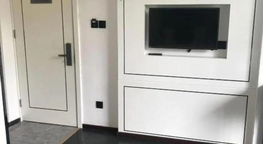 Xana Lite Beijing West Station Branch