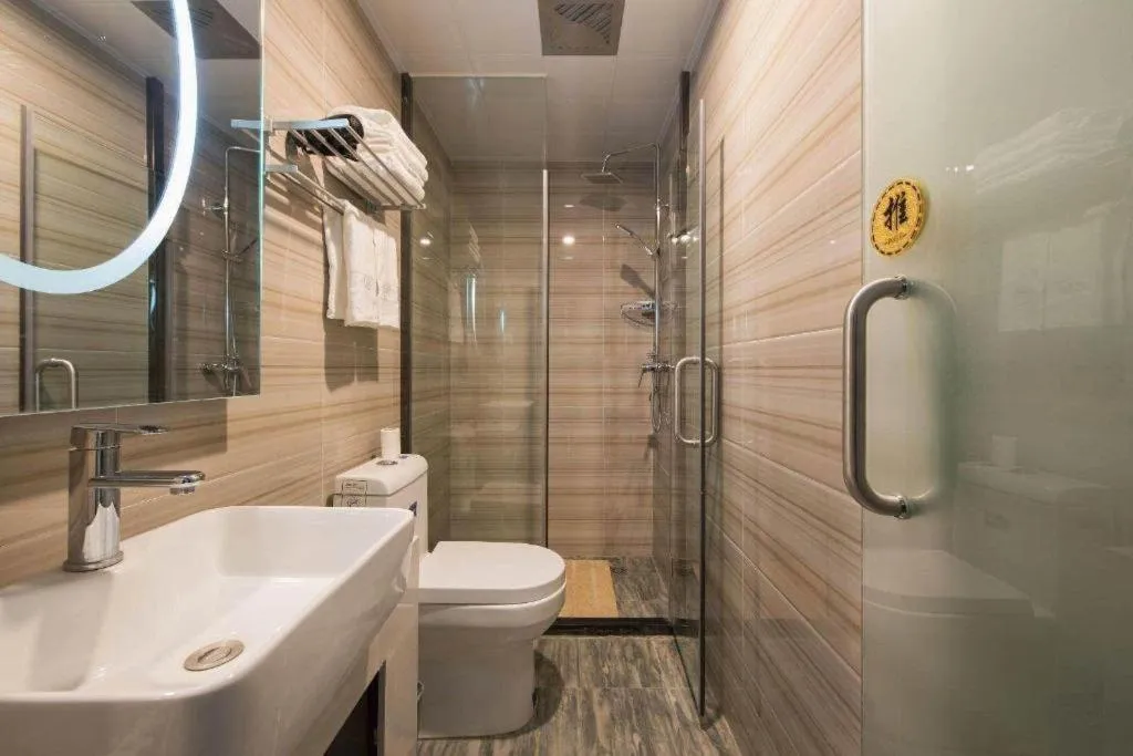 Xana Lite Beijing West Station Branch