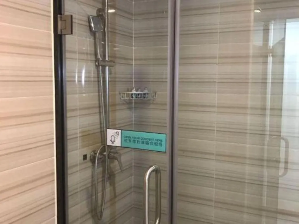 Xana Lite Beijing West Station Branch