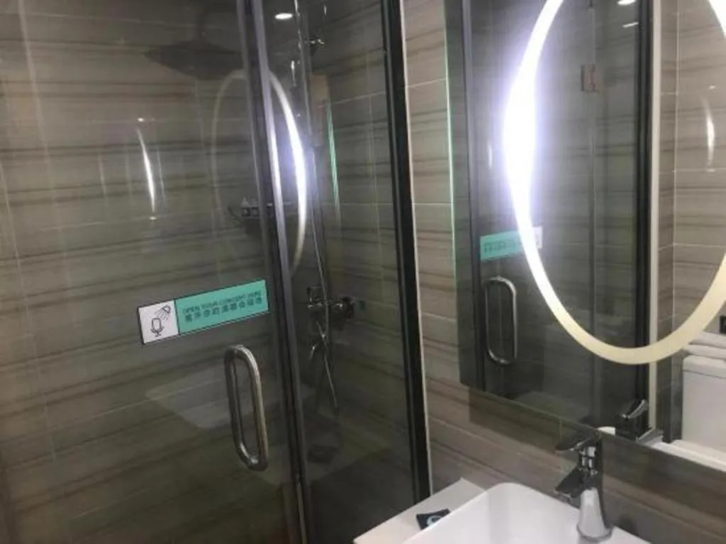 Xana Lite Beijing West Station Branch