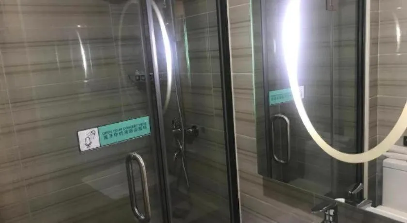 Xana Lite Beijing West Station Branch