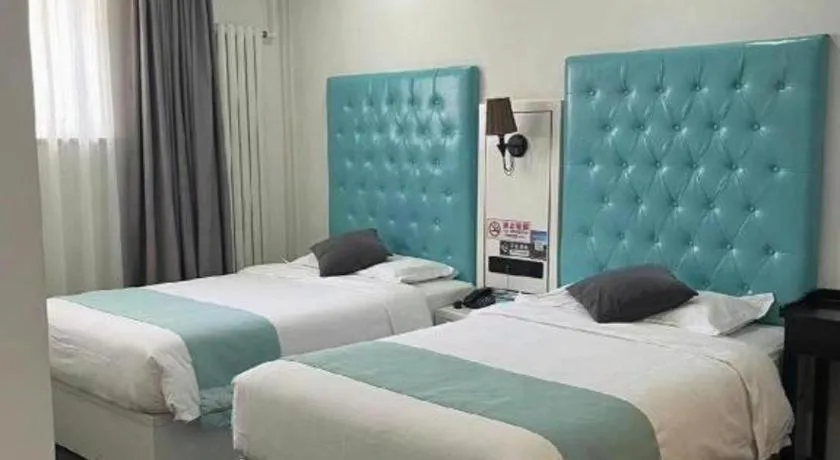 Bed in Xana Lite Beijing West Station Branch