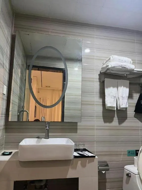 Xana Lite Beijing West Station Branch