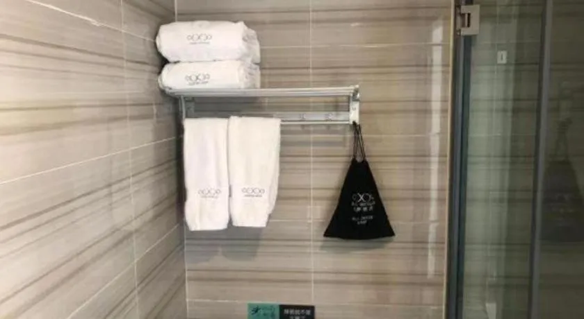 Xana Lite Beijing West Station Branch