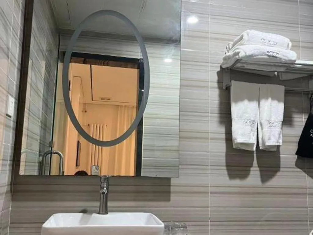 Xana Lite Beijing West Station Branch