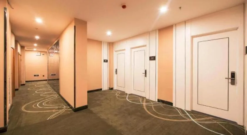 Xana Lite Beijing West Station Branch