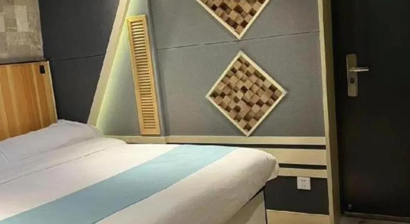 Bed in Xana Lite Beijing West Station Branch