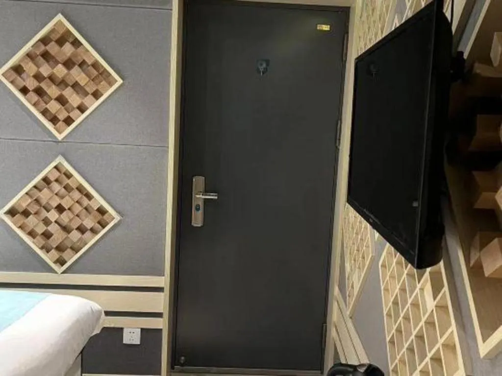 Xana Lite Beijing West Station Branch