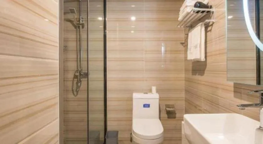 Xana Lite Beijing West Station Branch