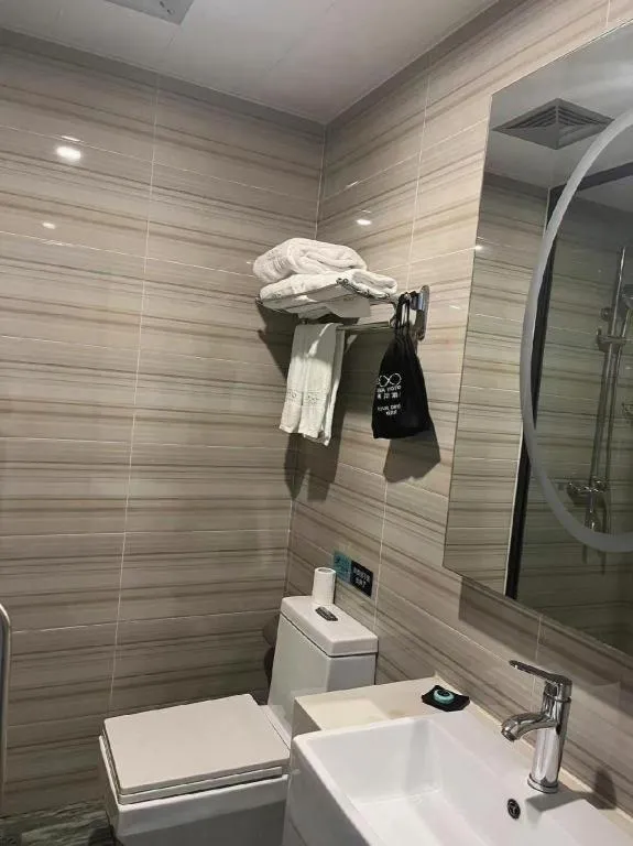 Xana Lite Beijing West Station Branch