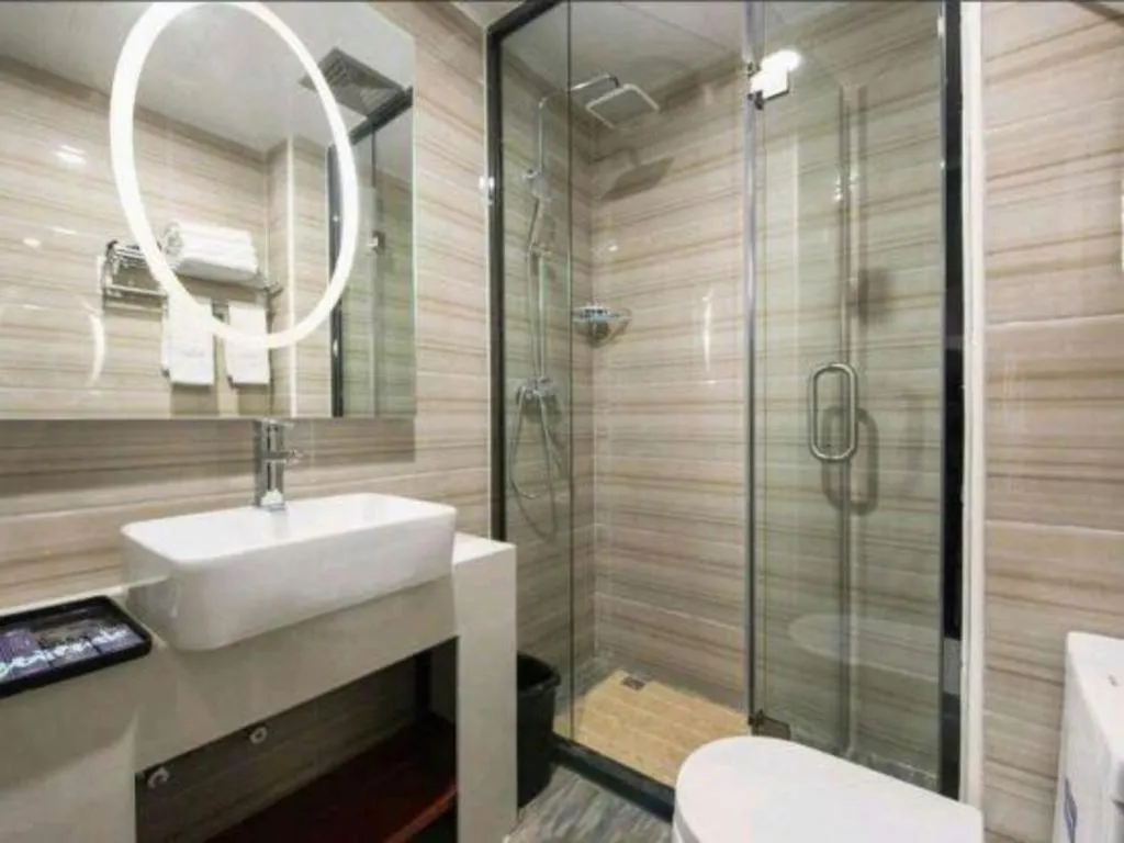 Xana Lite Beijing West Station Branch