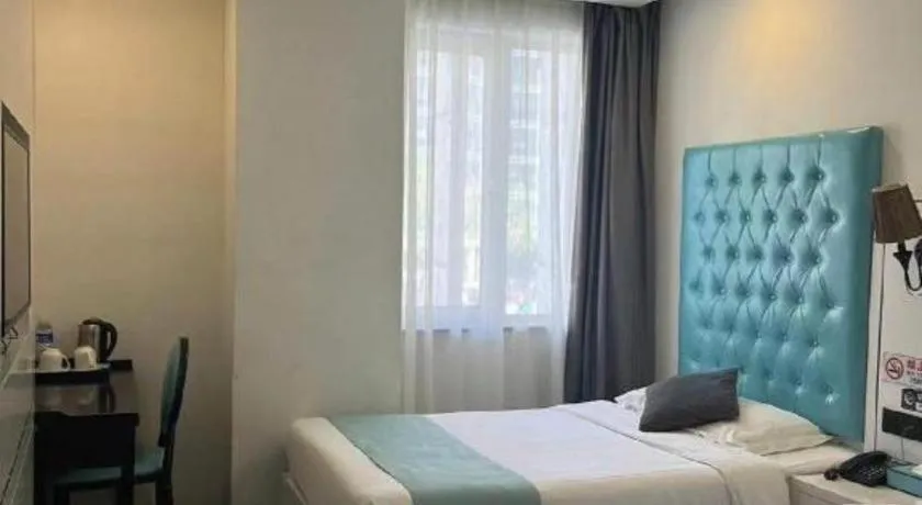 Bed in Xana Lite Beijing West Station Branch