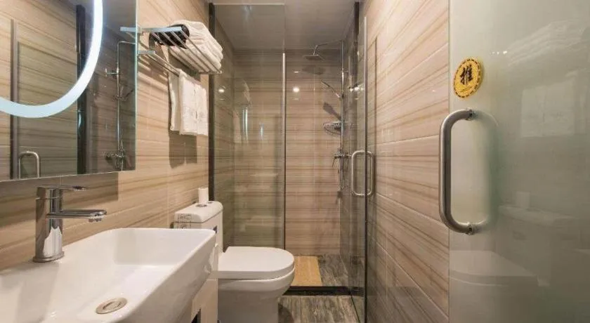 Xana Lite Beijing West Station Branch