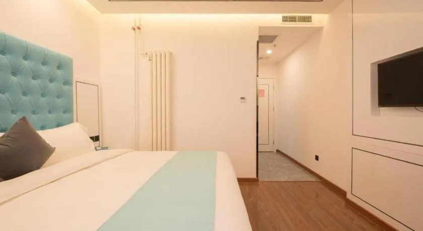 Bed in Xana Lite Beijing West Station Branch