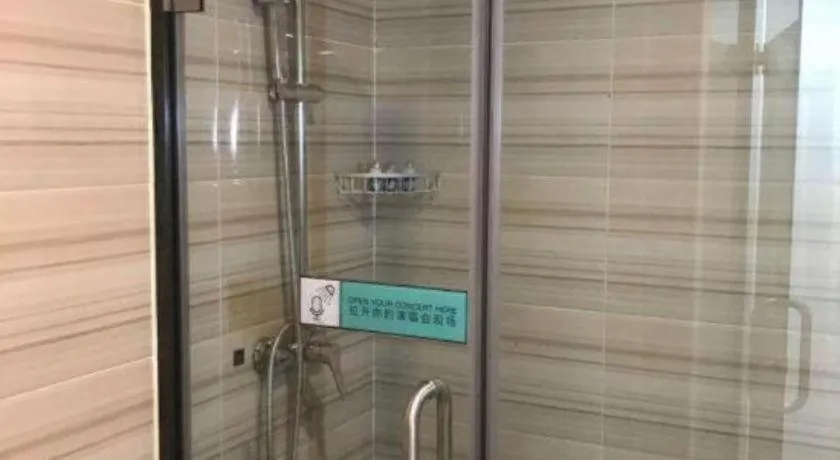 Xana Lite Beijing West Station Branch