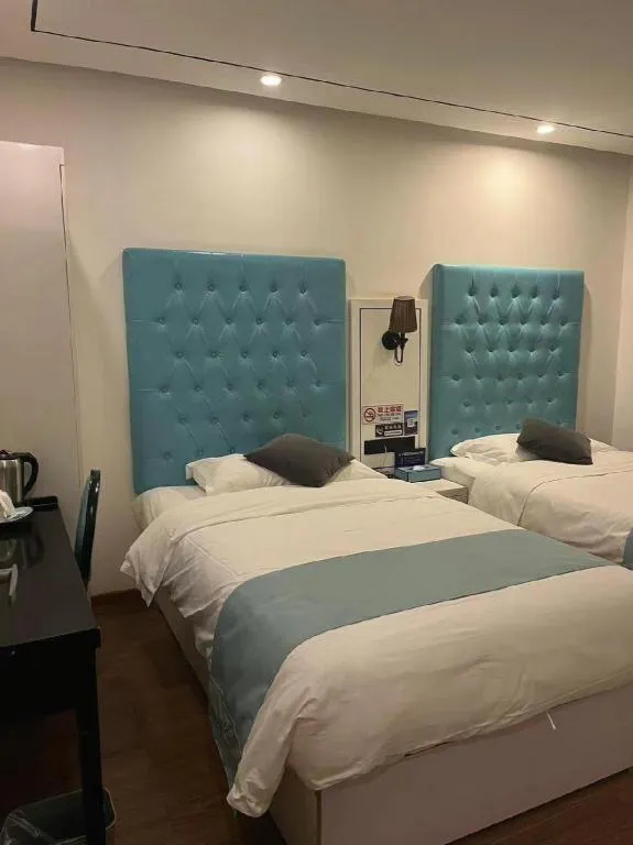 Bed in Xana Lite Beijing West Station Branch