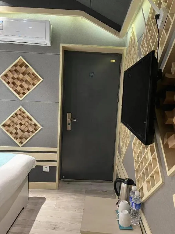 Xana Lite Beijing West Station Branch