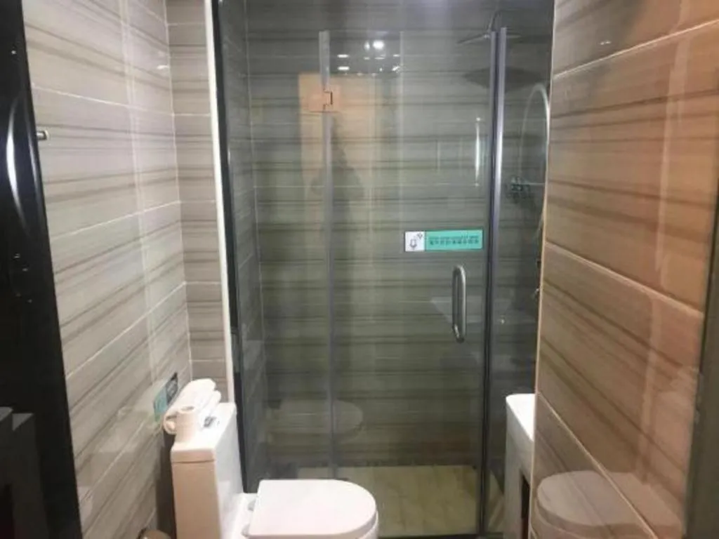 Xana Lite Beijing West Station Branch