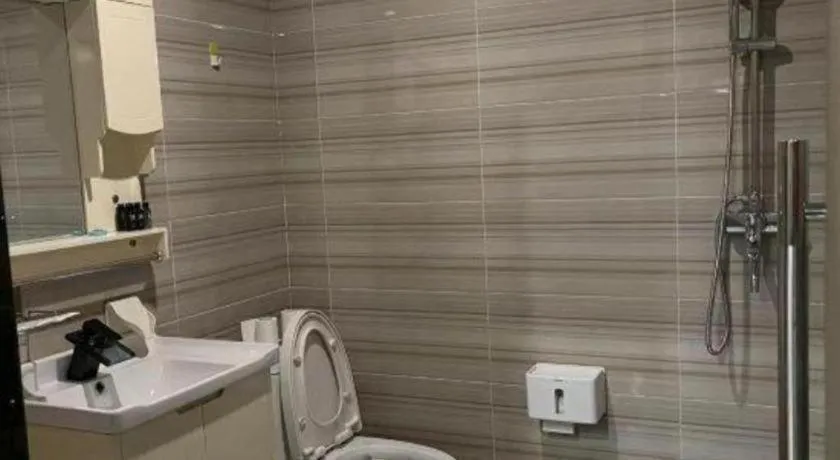 Xana Lite Beijing West Station Branch