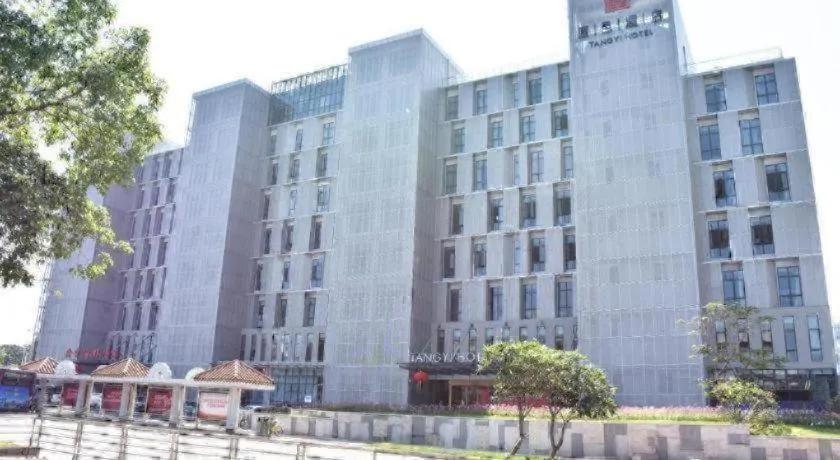 Zhuhai Tangyi Hotel