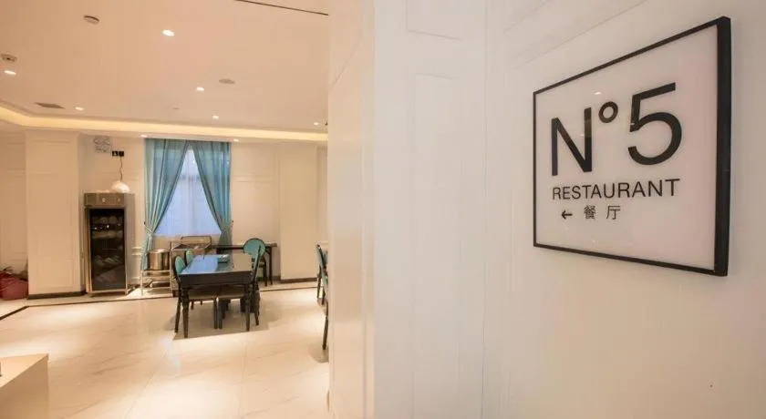 Xana Lite·Nanchang Changbei Jiangxi University of Finance and Economics