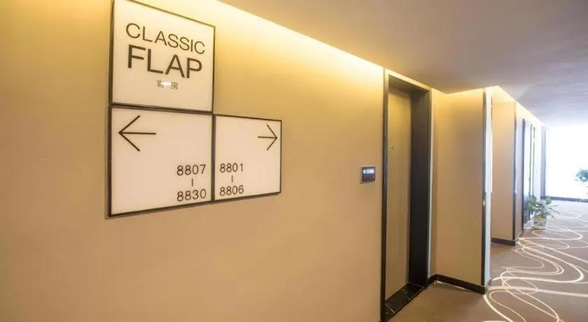 Xana Lite·Nanchang Changbei Jiangxi University of Finance and Economics