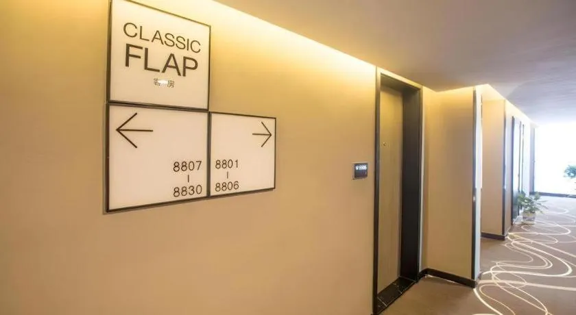 Xana Lite·Nanchang Changbei Jiangxi University of Finance and Economics