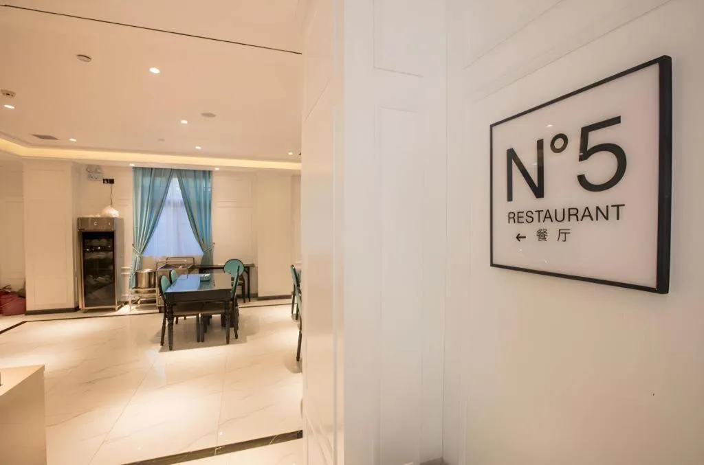 Xana Lite·Nanchang Changbei Jiangxi University of Finance and Economics