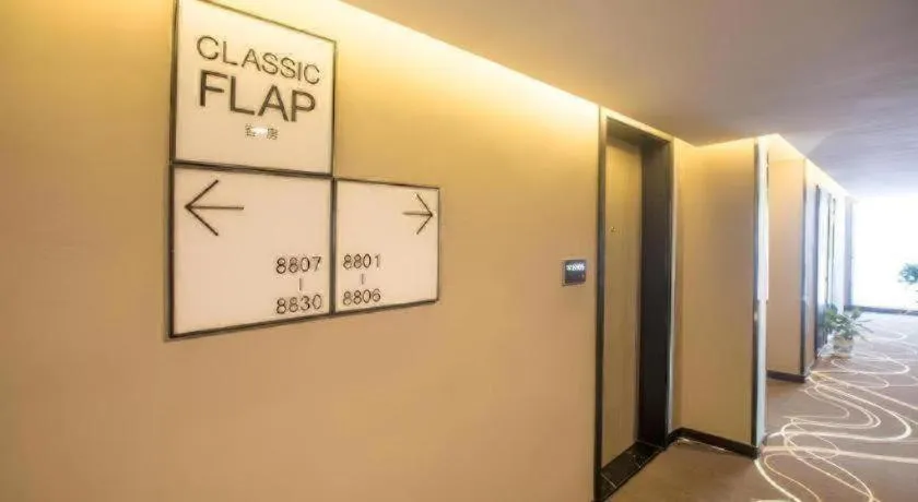 Xana Lite·Nanchang Changbei Jiangxi University of Finance and Economics