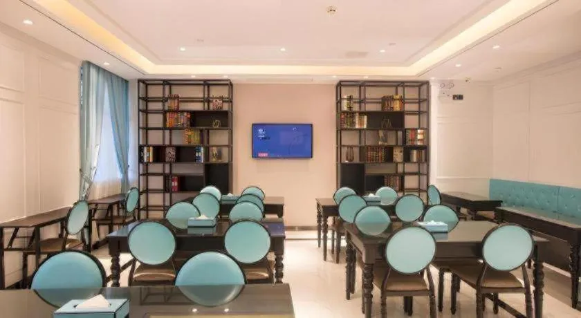 Xana Lite·Nanchang Changbei Jiangxi University of Finance and Economics