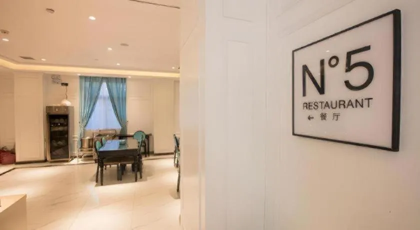 Xana Lite·Nanchang Changbei Jiangxi University of Finance and Economics