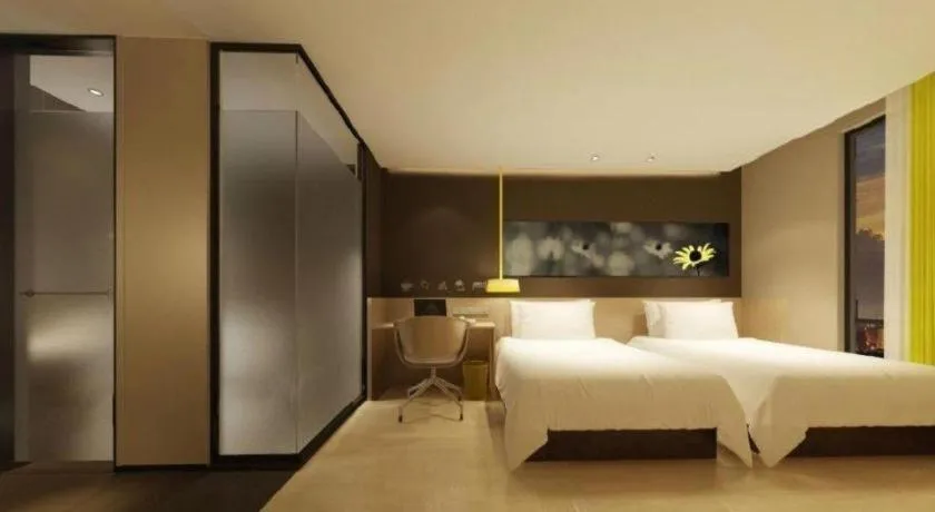 Bed in IU Hotels·Xinyu City Government Xianlai Park