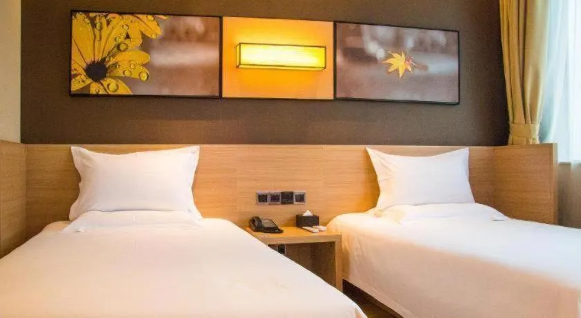 Bed in IU Hotels·Xinyu City Government Xianlai Park