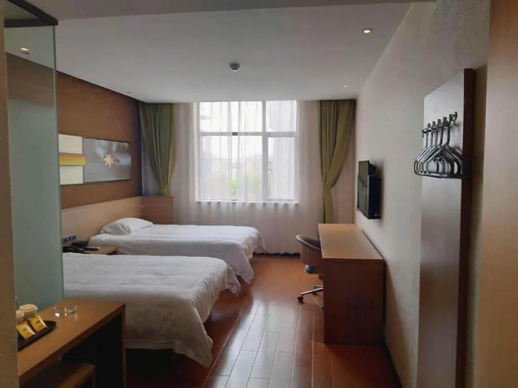 Bed in IU Hotels·Xinyu City Government Xianlai Park